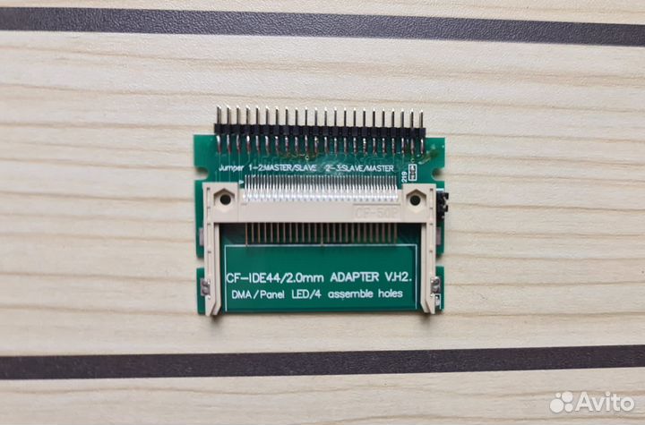 Адаптер 44 Pin CF V.H2 Adapter