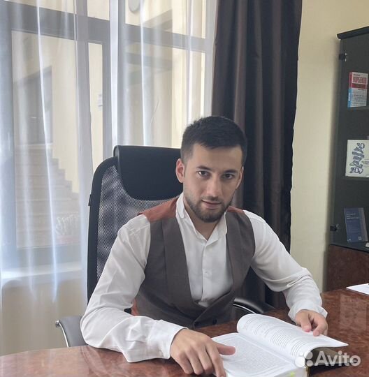 Юридические услуги