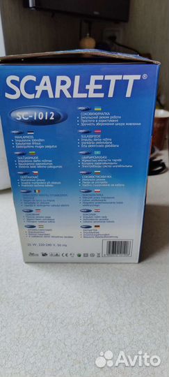 Соковыжималка новая scarlett SC-1012
