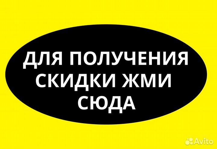 Афганский казан