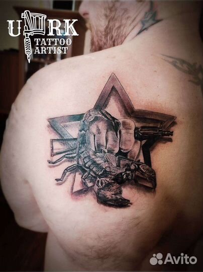 Тату мастер