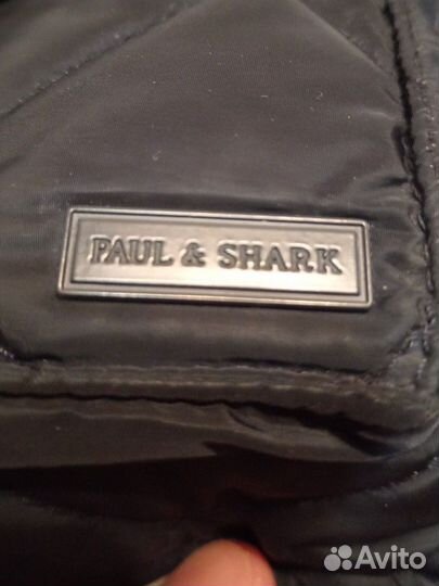 Куртка стеганая paul&shark