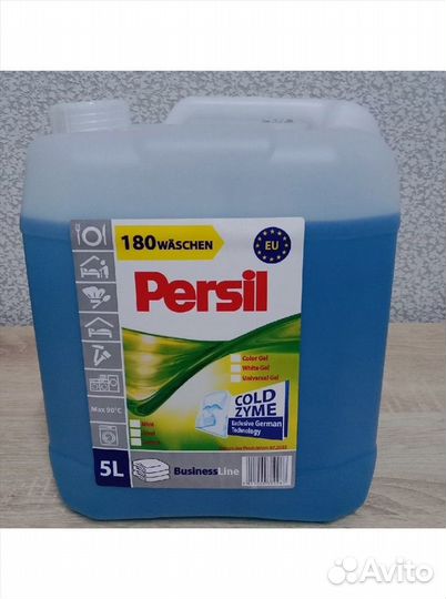 Гель для стирки persil