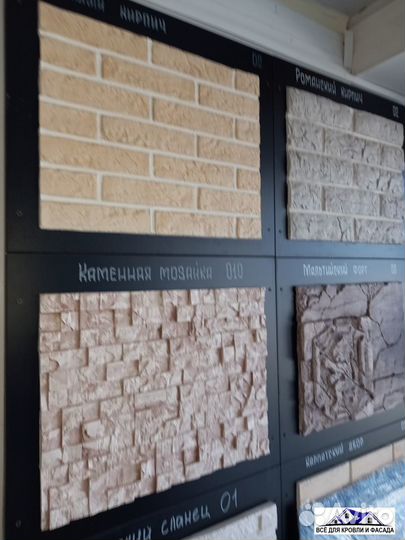 Гипсовый камень для отделки внутри дома