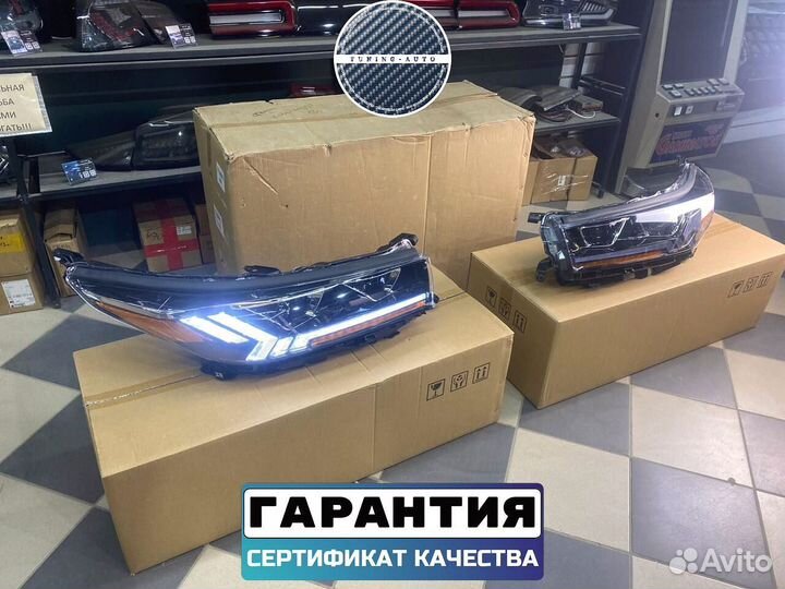 Фары Toyota Highlander Full LED