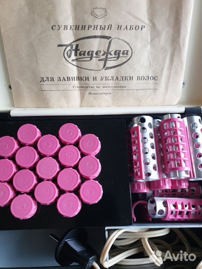 Сувенирный набор для завивки и укладки волос