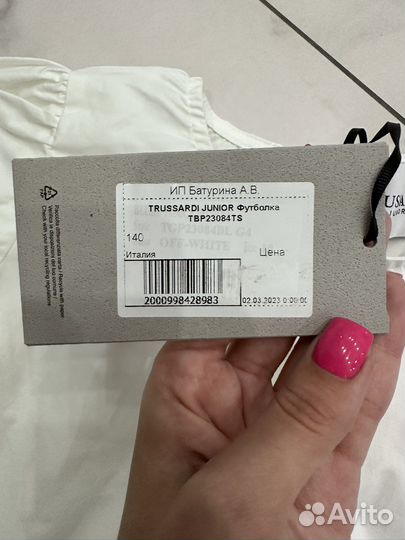 Блуза на девочку trussardi junior оригинал 122