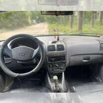 Hyundai Accent 1.5 MT, 2004, 250 000 км, с пробегом, цена 250 000 руб.