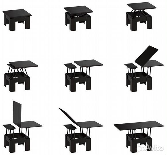 Стол трансформер