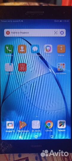 Планшет huawei mediapad T3 7