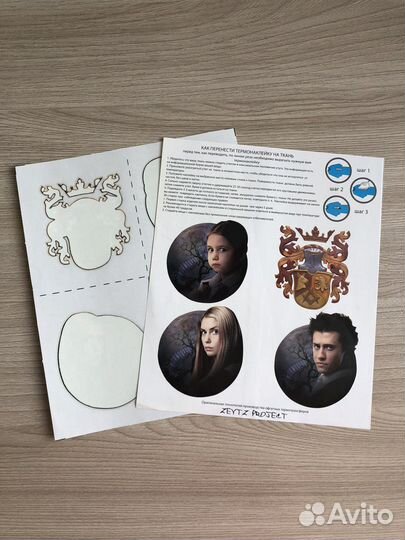 Журналы *Закрытая школа*