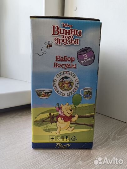 Набор детской посуды