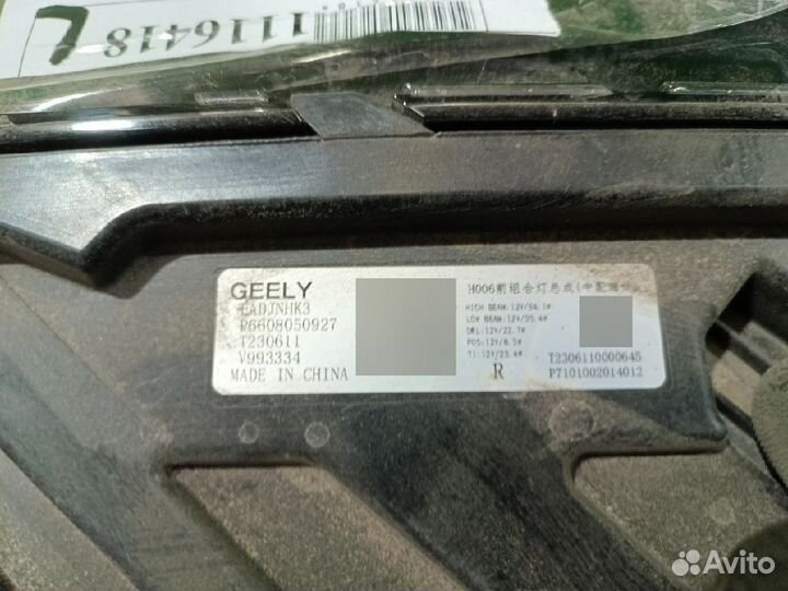 1116418 geely monjaro фара правая 2023