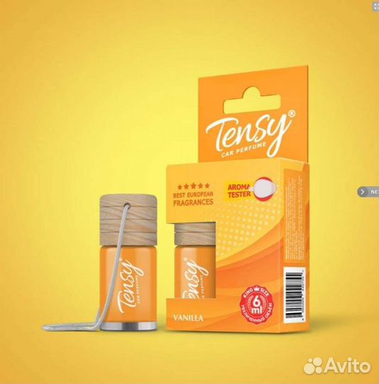 Ароматизаторы