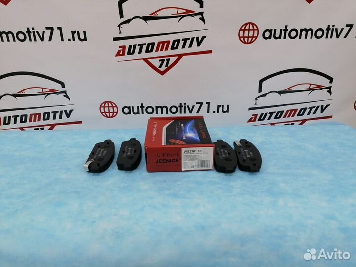 Колодки тормозные задние Cruze/Asrtra J