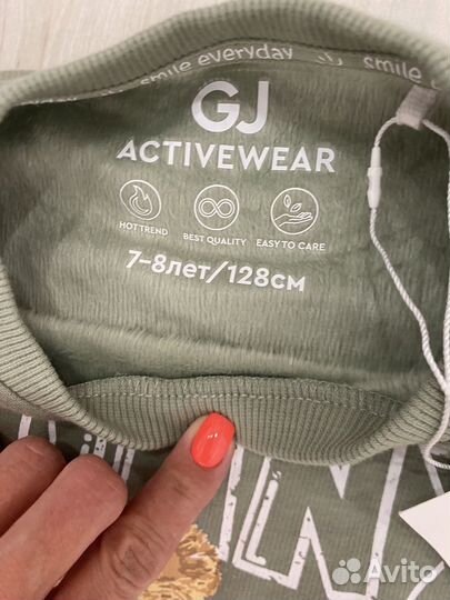 Кофта для девочки 128
