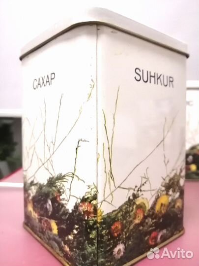 Банки для сыпучих продуктов