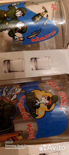 Стопки на военную тематику