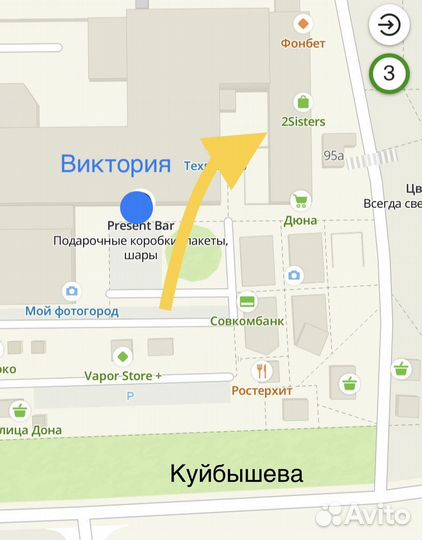 AirPods Pro Lux с шумоподавлением