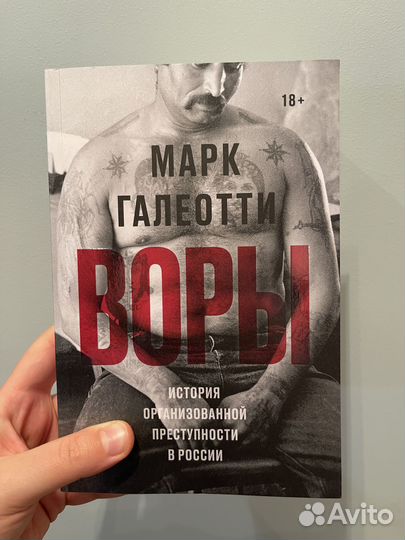 Книги для Кирилла
