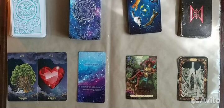 Карта Дня от Оракулов и Рун (на каждый день)