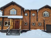 день аввакума 15 декабря. праздничные дни 15 декабря. международный день чая 15 декабря. международный день чая 15 дек. график работы библиотеки в праздничные дни.