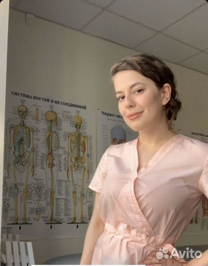 Массаж на дому