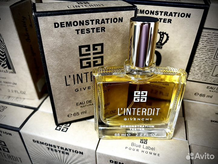 Givenchy linterdit