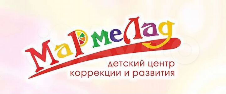 Офис, 22 м²