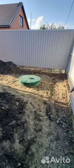 Септик Автономная канализация