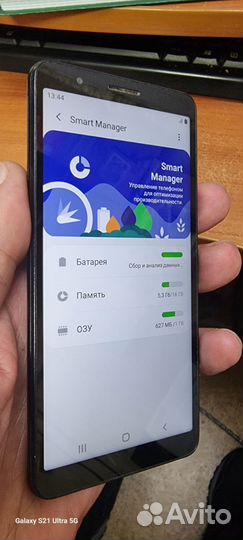 Samsung Galaxy A01 Core, 16 ГБ