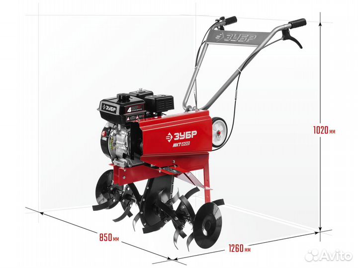 Культиватор Зубр мкт-200 (7 л.с.)
