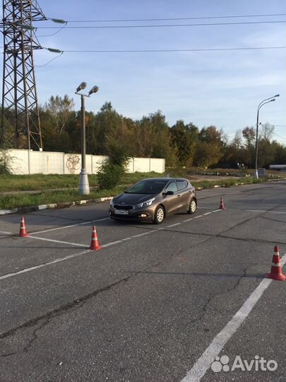 Автоинструктор категория 