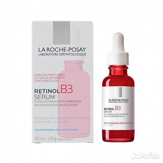 La roche posay Retinol сыворотка 5*5 мл. от морщин