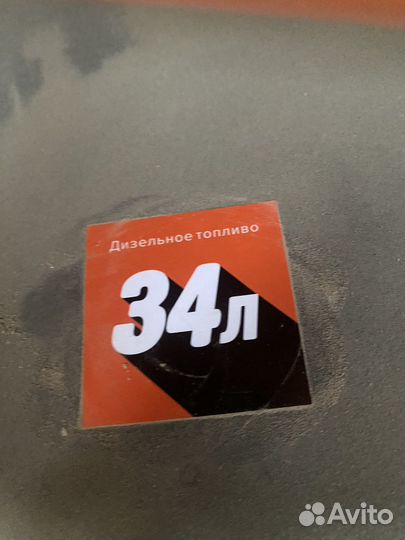 Дизельная пушка