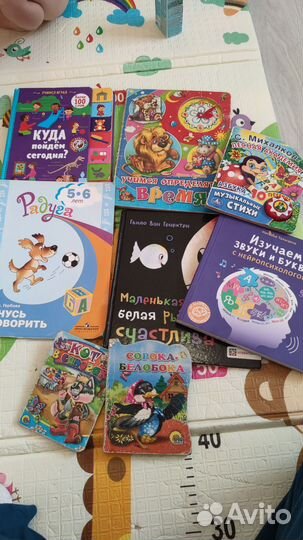 Книги пакетом