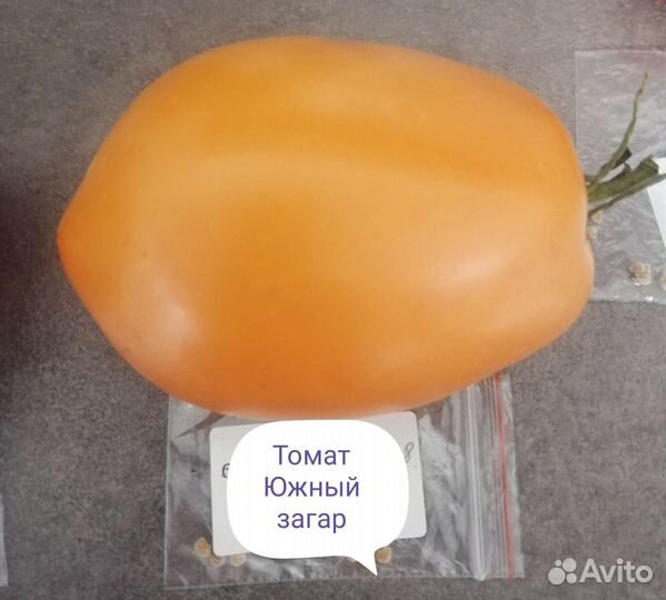 Семена томатов