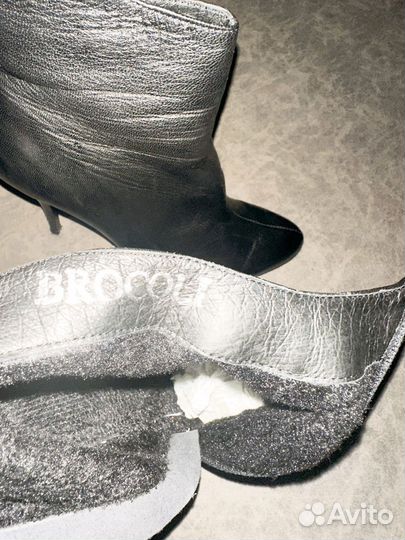 Ботильоны brocoli