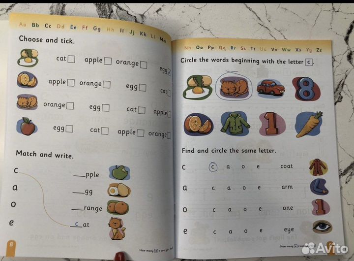 Family and friends alphabet book