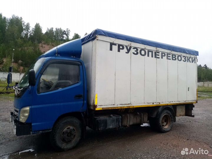 Foton Aumark C3511 шасси, 2007