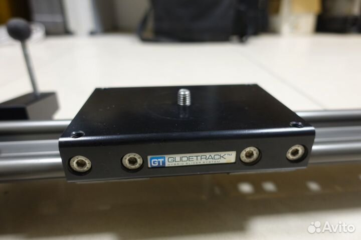 Слайдер Glidetrack 1,5 м