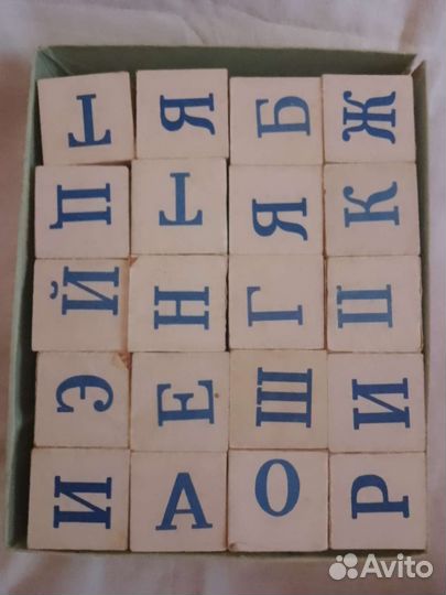 Кубики СССР