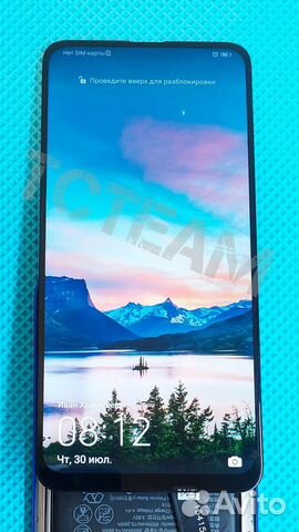 Дисплей для Honor 9X /Huawei P Smart Z/Y9s/Y9 Prim