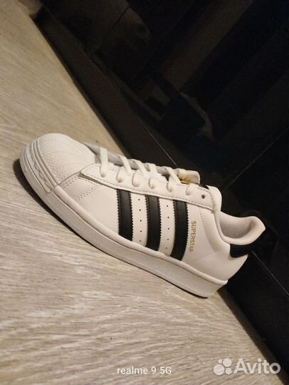 Adidas superstar