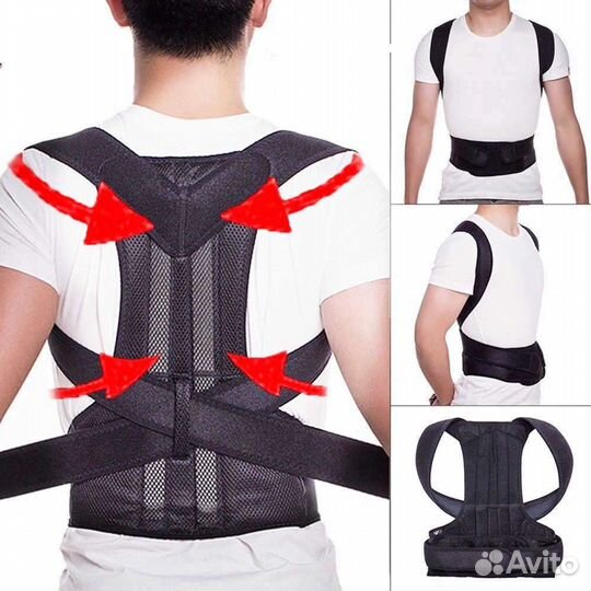 Корректор осанки корсет позвоночника новый