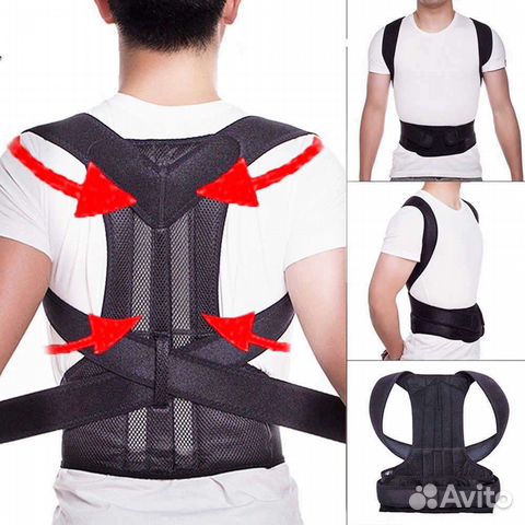 Корректор осанки корсет позвоночника новый