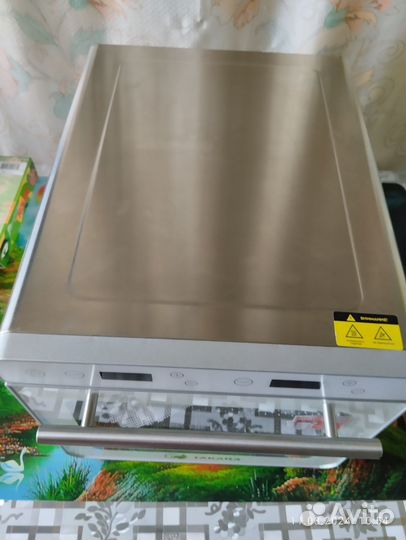 Дегидратор для овощей и фруктов