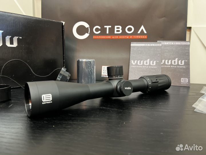 Оптический прицел EOtech Vudu 2.5-10x44 FFP, H59