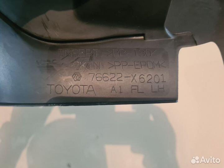 Брызговик lexus рх 2поколение левый перед зад