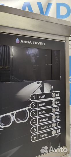 Оборудования для мойки самообслуживания Wa-58